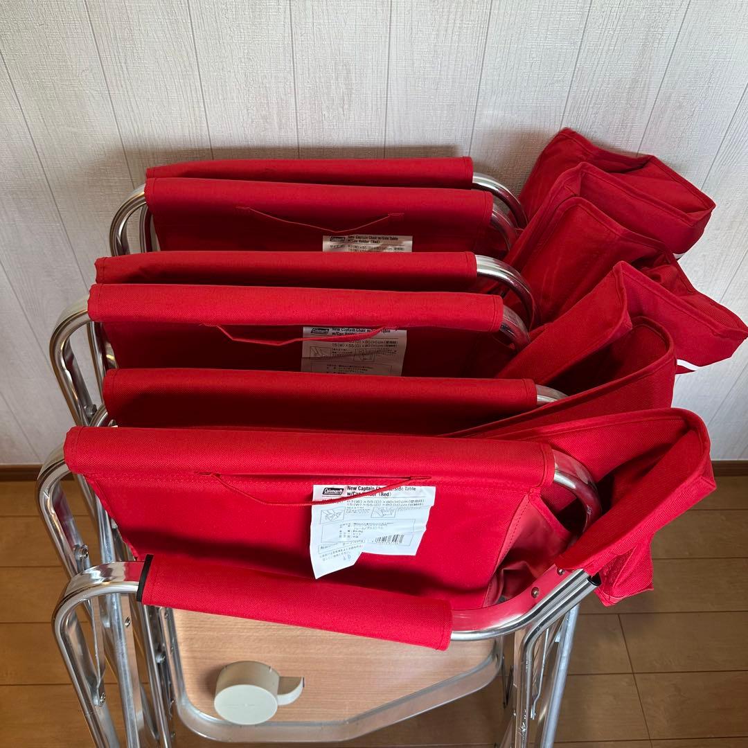 Coleman(コールマン)ニューキャプテンチェア サイドテーブル付 レッド