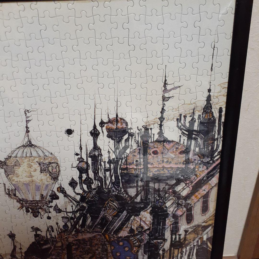 完成品　天野喜孝　ファイナルファンタジー6 街　1000ピース ジグソーパズル