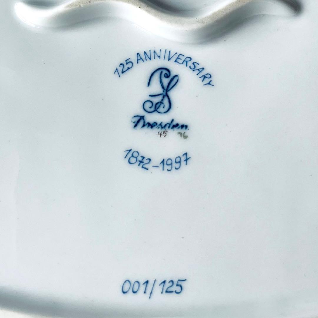 希少！カールティーメ ドレスデン 125th anniversary プレート