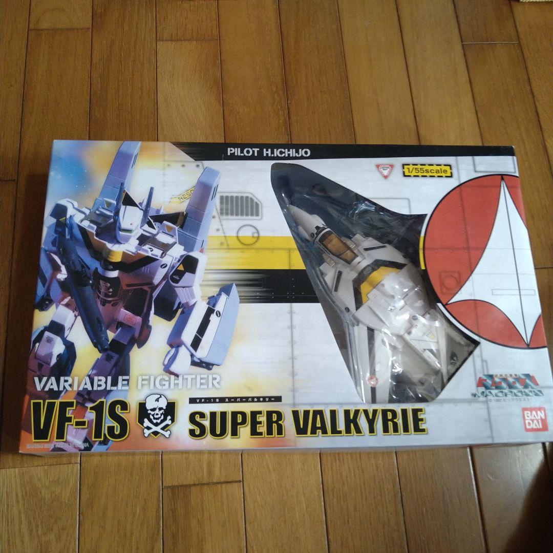 VF-1S スーパーバルキリー 1/55スケール