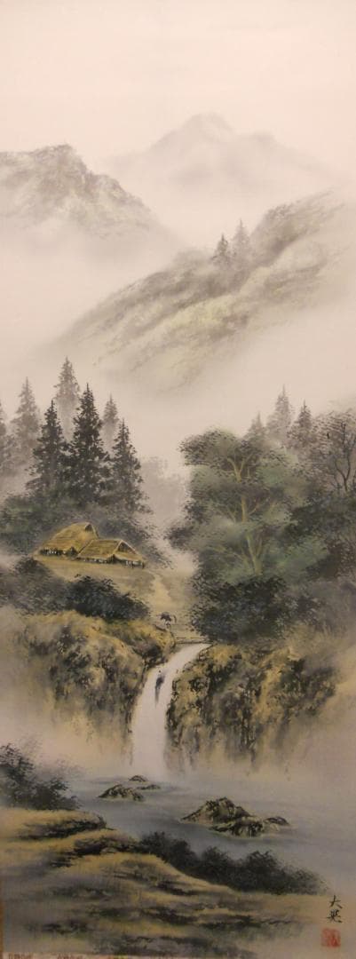 掛け軸 南谷大晃 山邦風景 絹本 希少 軸装 茶道具 掛軸 美品 です。