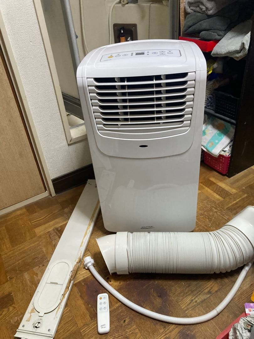 ナカトミ 移動式エアコン MAC-20