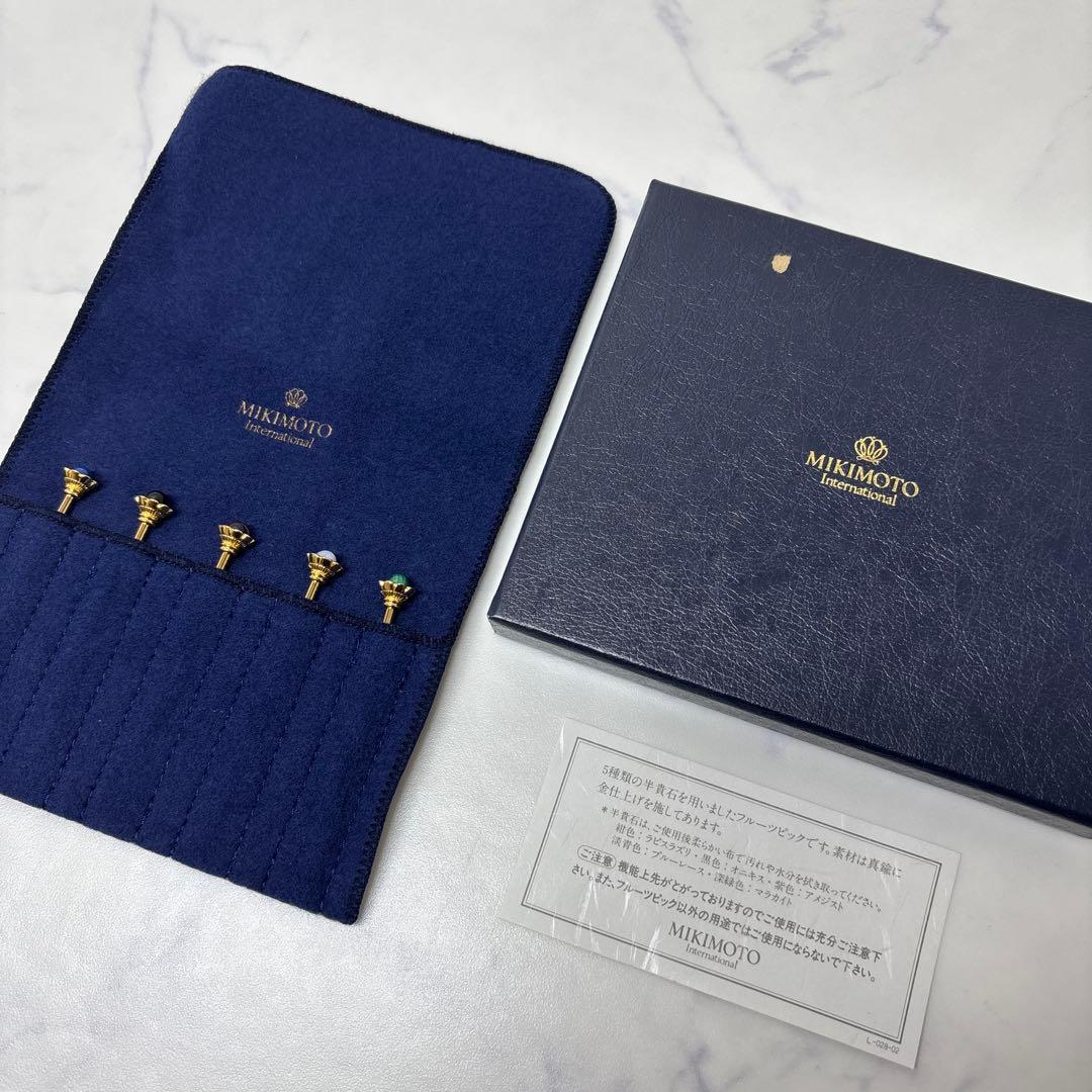 0225 ミキモト　半貴石　フルーツピック　未使用　希少　レア　※値下げ不可.