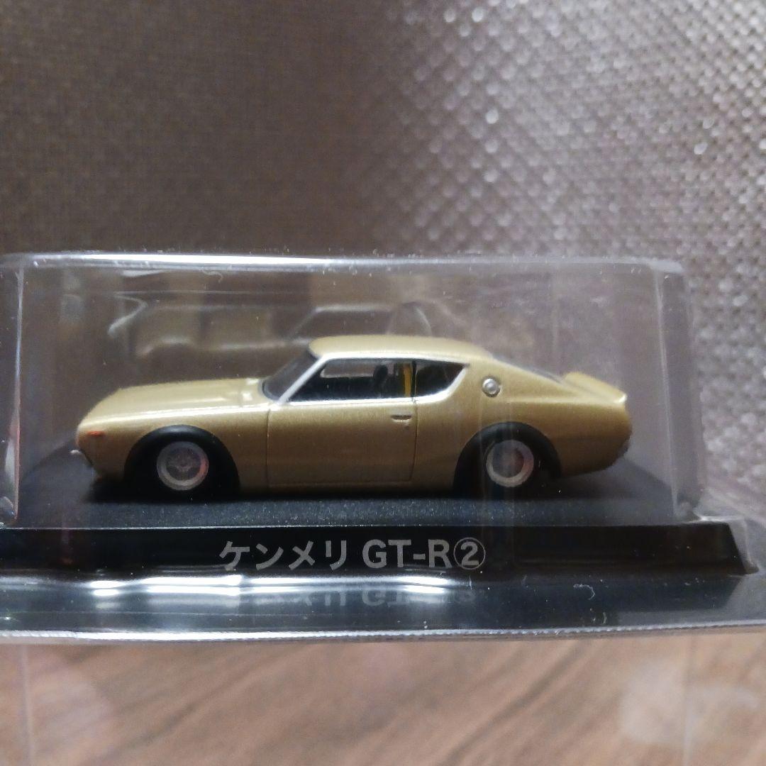 グラチャンコレクション【サメブル他3台　新品▪︎未開封】