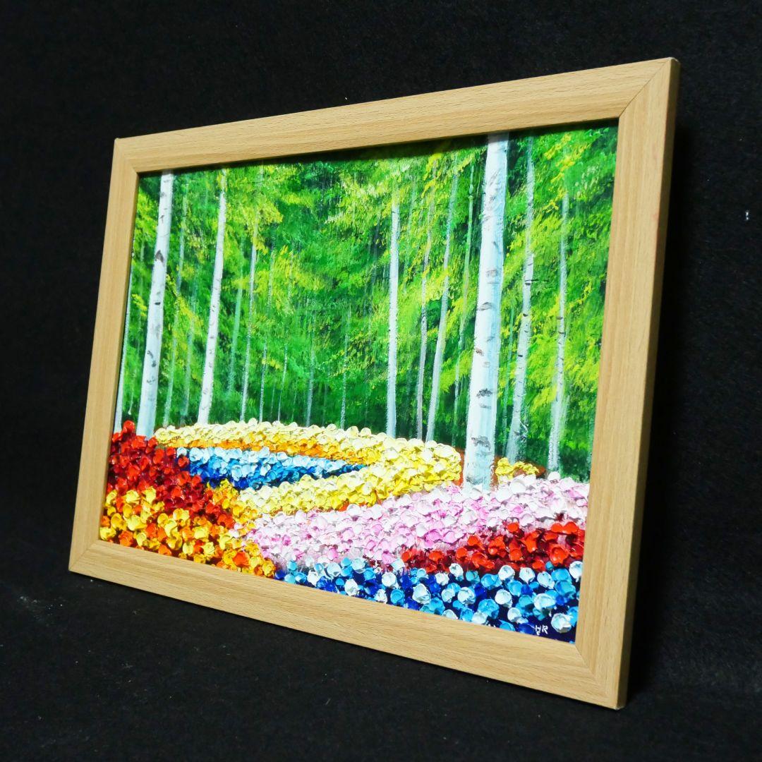 油絵 絵画 【白樺の花畑】