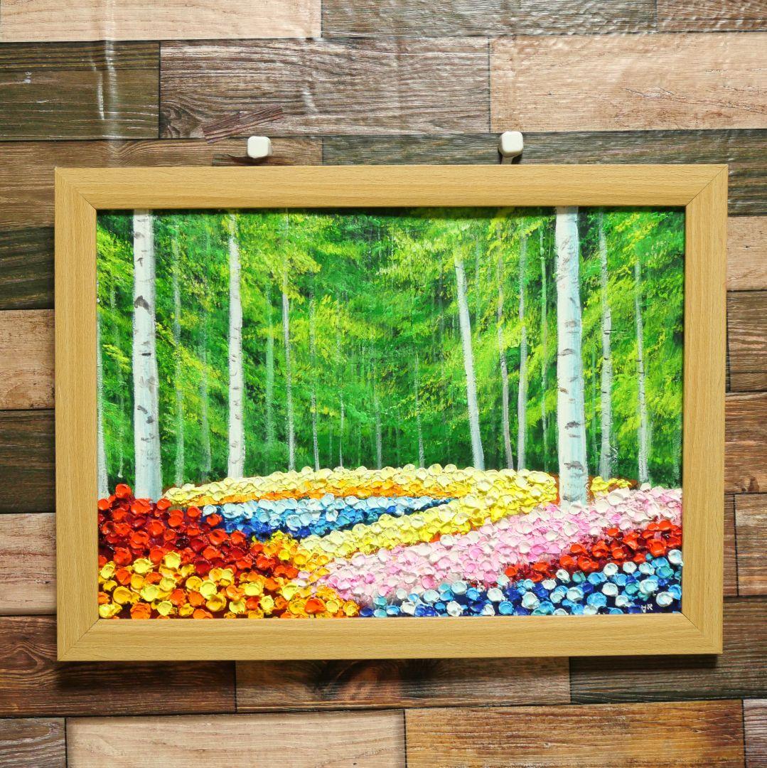 油絵 絵画 【白樺の花畑】