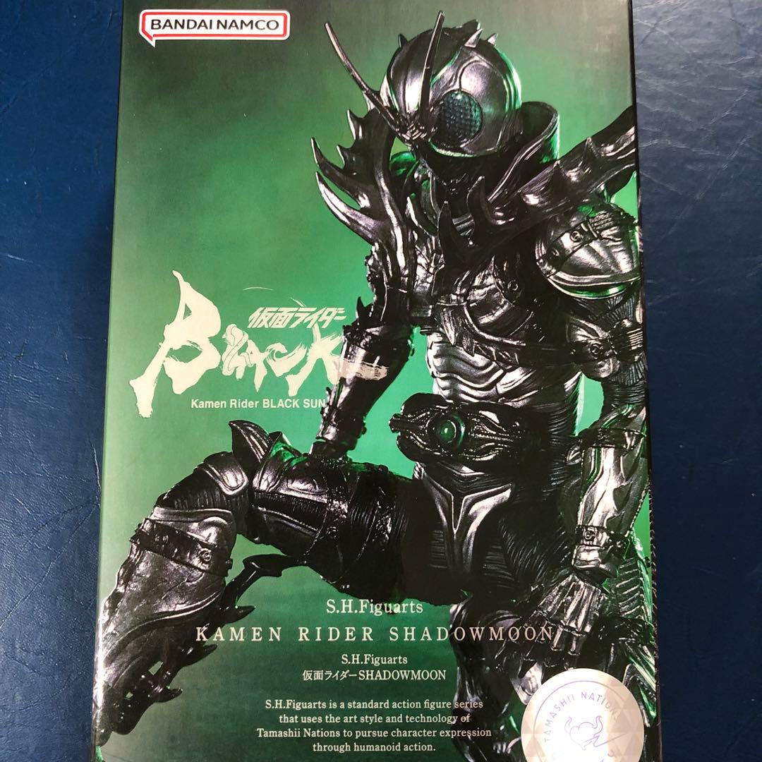 新品 S.H.Figuarts BLACKSUN SHADOWMOON