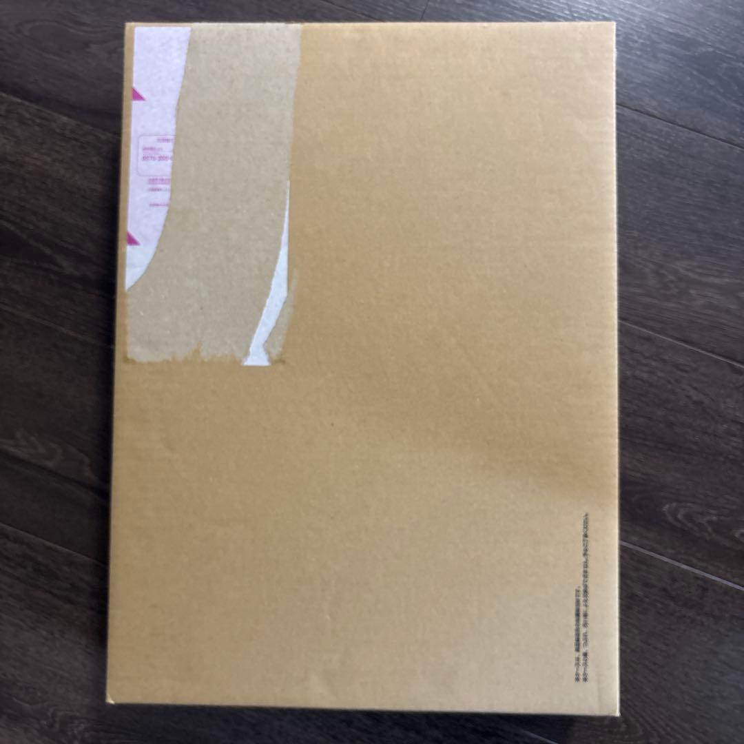 スーパードラゴンボールヒーローズSPECIAL SET