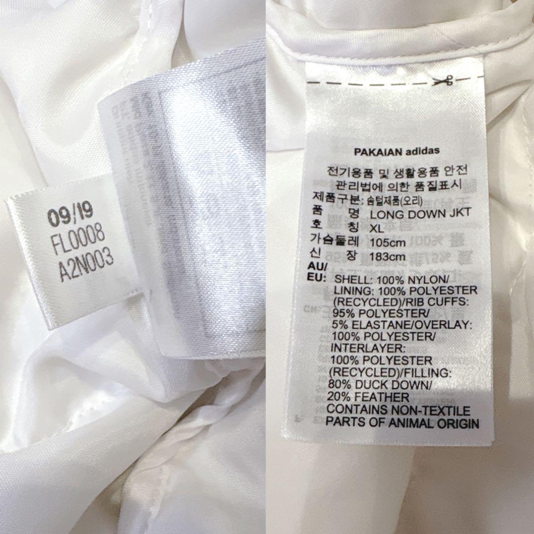 アディダス ベンチコート ロング ダウンコート ジャケットホワイト XL 極暖