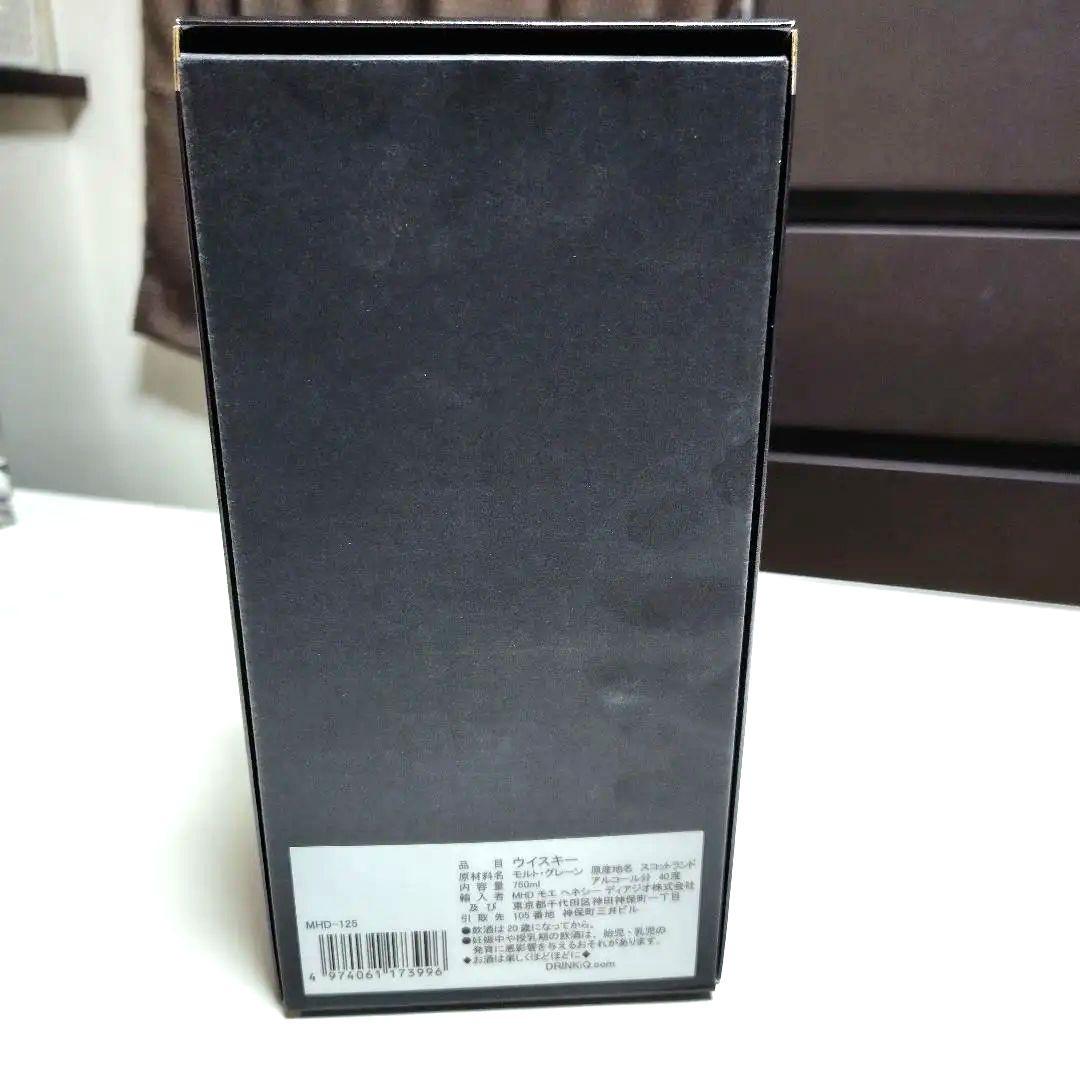 Grand Old Parr 18年 スコッチウイスキー750ml