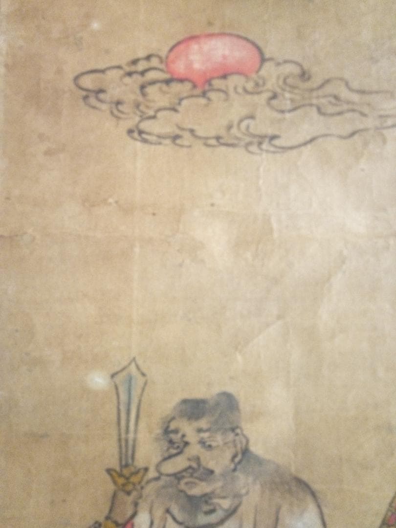 大津絵？作者不詳猿田彦神まくり