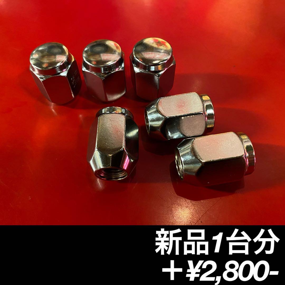 ◇送料込み◇165/65R14YOKOHAMA中古スタッドレス4本 2024年製