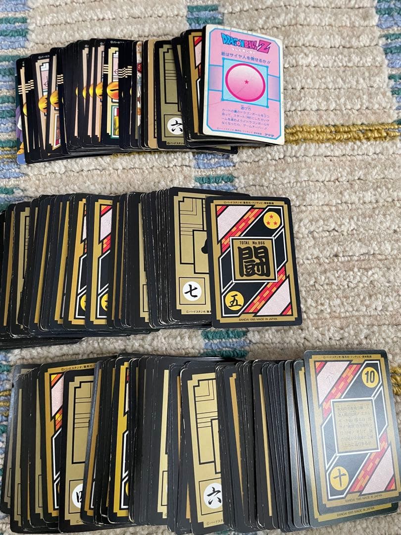 ドラゴンボール　カードダス　約950枚