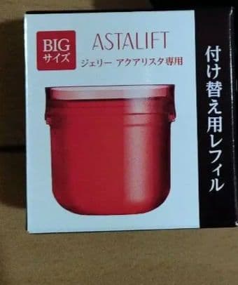 ASTALIFT ジェリー用レフィル BIGサイズ 60g