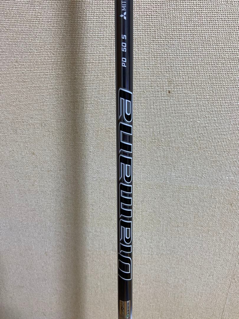 美品 Diamana PD 50 S ドライバー シャフト キャロウェイ