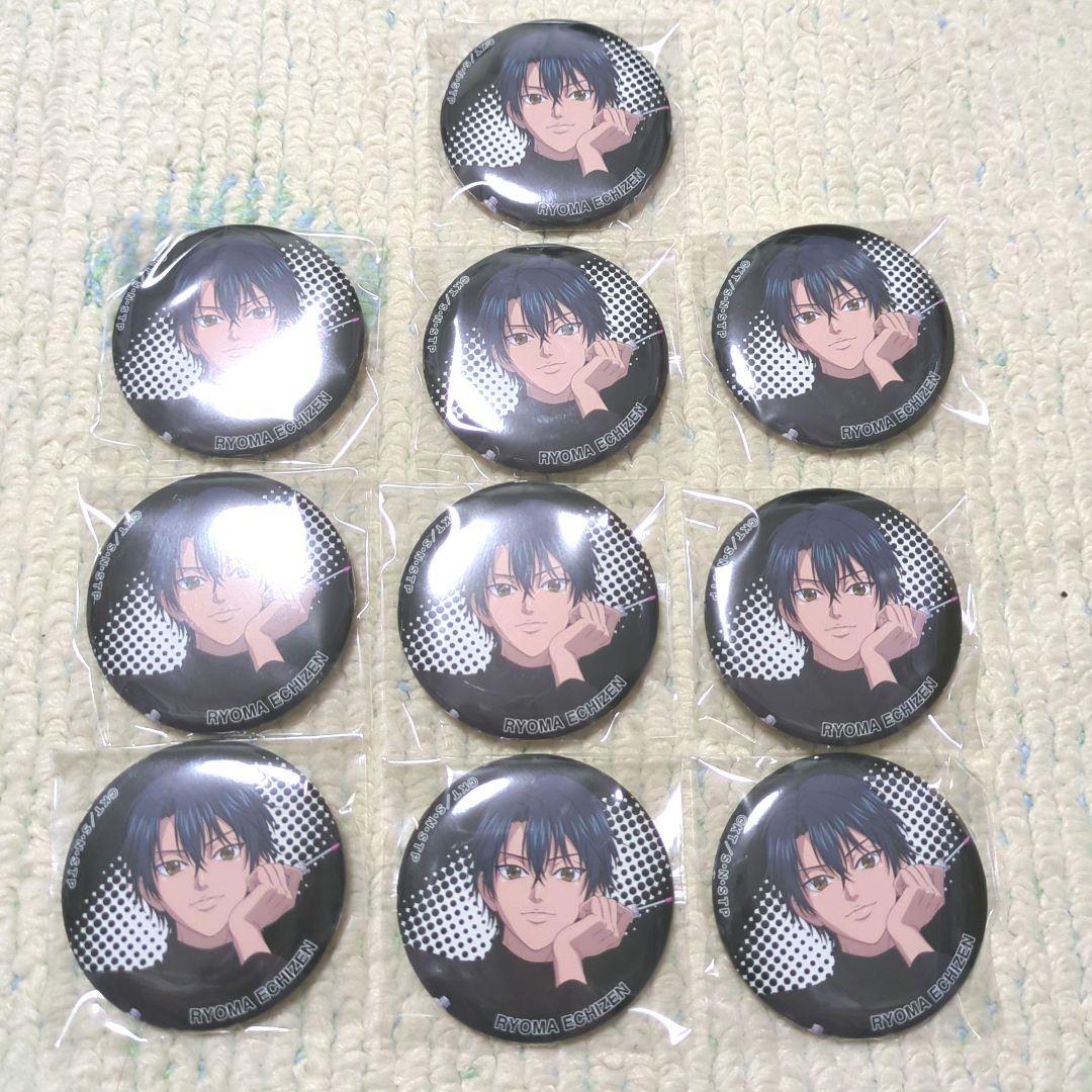 テニスの王子様 伊勢丹 ISETAN 缶バッジ ノーマル