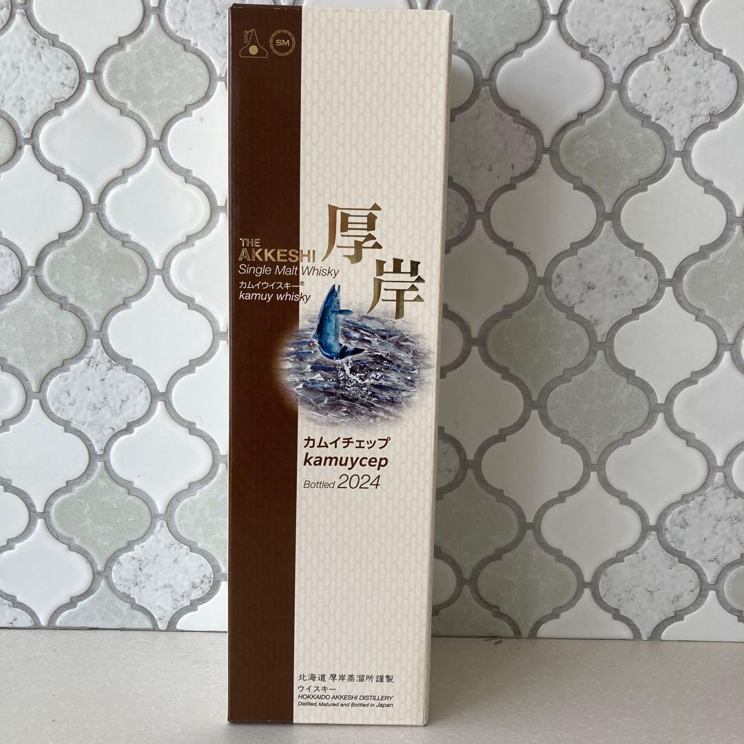 【新品未開封】厚岸　シングルモルト　ウイスキー