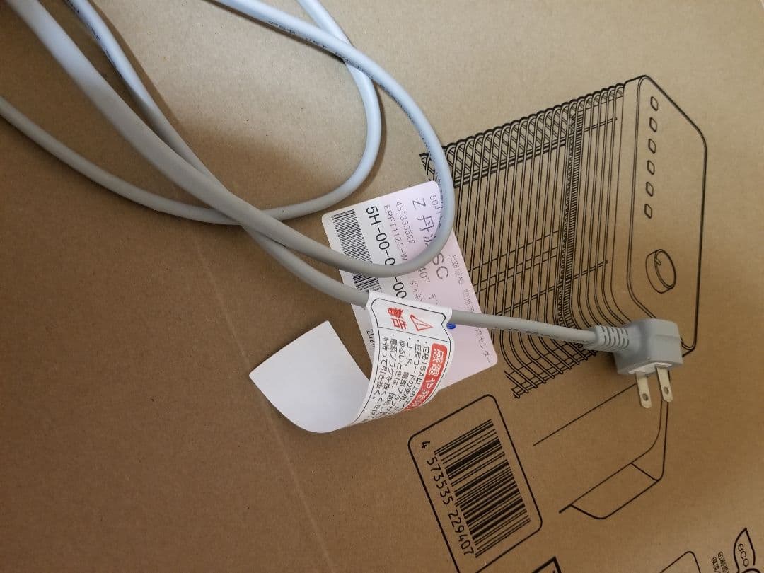 ダイキン セラムヒート ERFT11YS-W