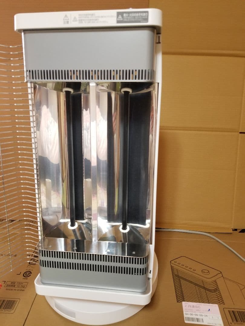 ダイキン セラムヒート ERFT11YS-W