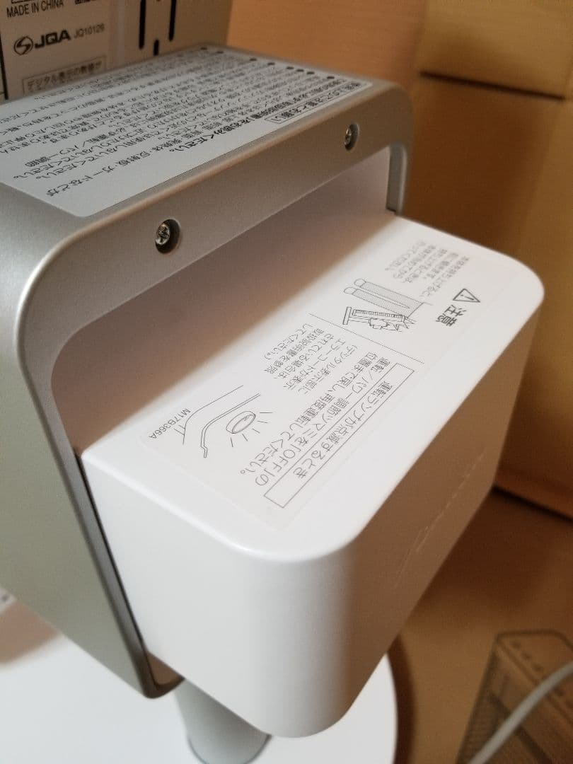 ダイキン セラムヒート ERFT11YS-W