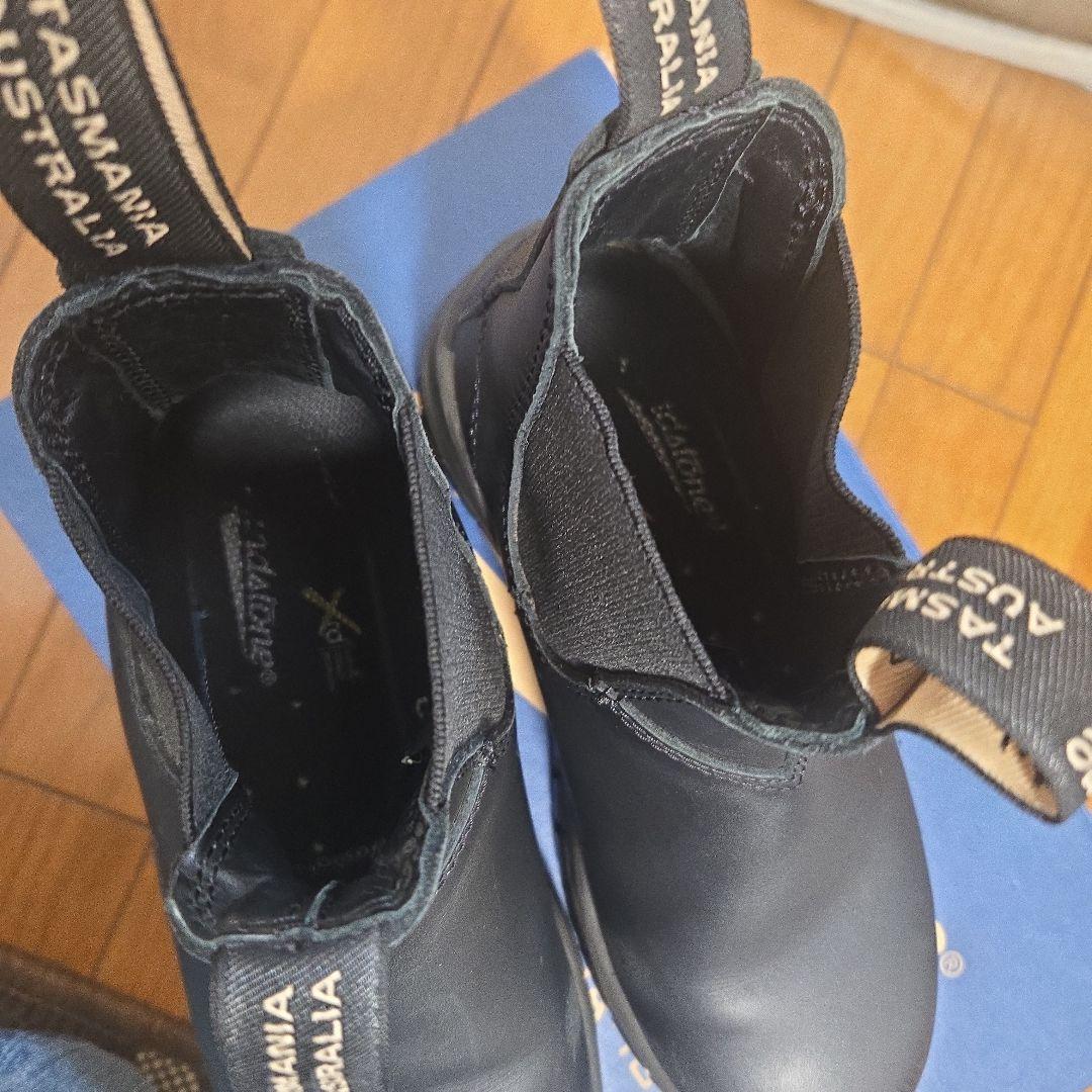 ブランドストーン Size3