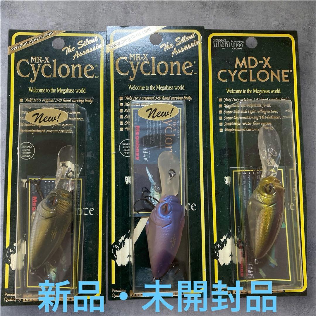 【新品・未使用品】 メガバスMR-X Cyclone MD-X Cyclone