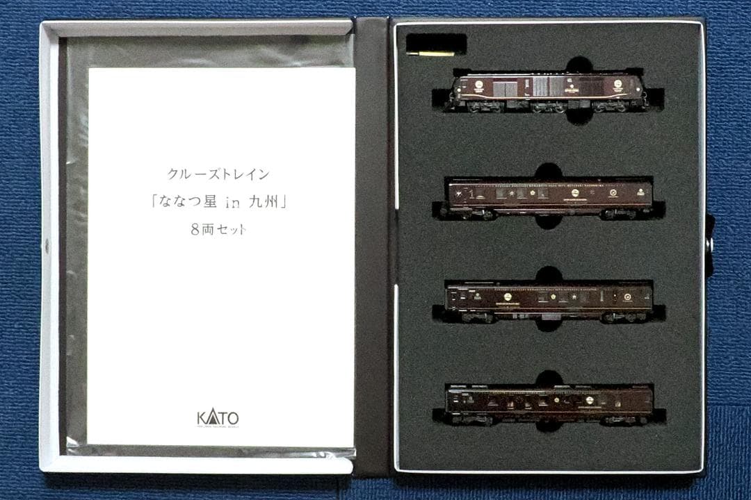 【未使用新品】KATO 10-1519 クルーズトレイン「ななつ星in九州」