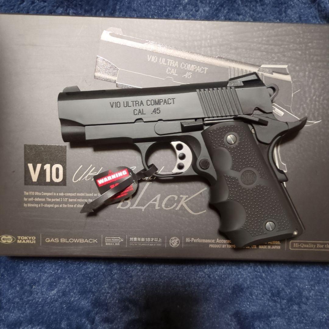東京マルイ V10 ULTRA COMPACT CAL .45