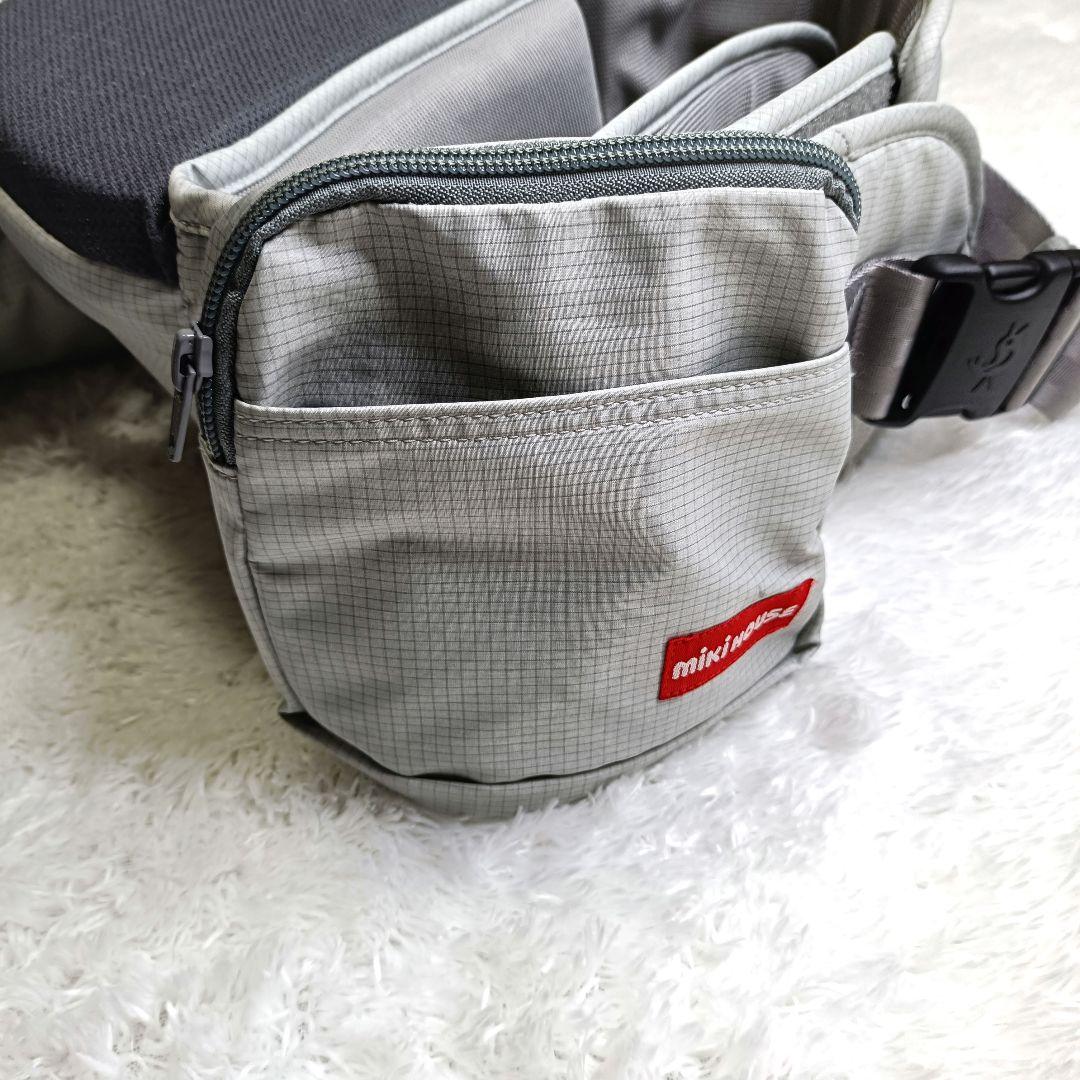 値下げ✨【美品】ミキハウス × ポグネー　ヒップシートキャリア　抱っこ紐