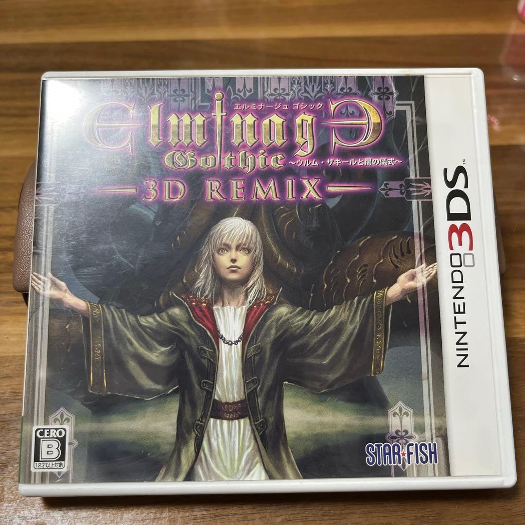 た*ロ様 エルミナージュゴシック 3ds Elminage Gothic 3D