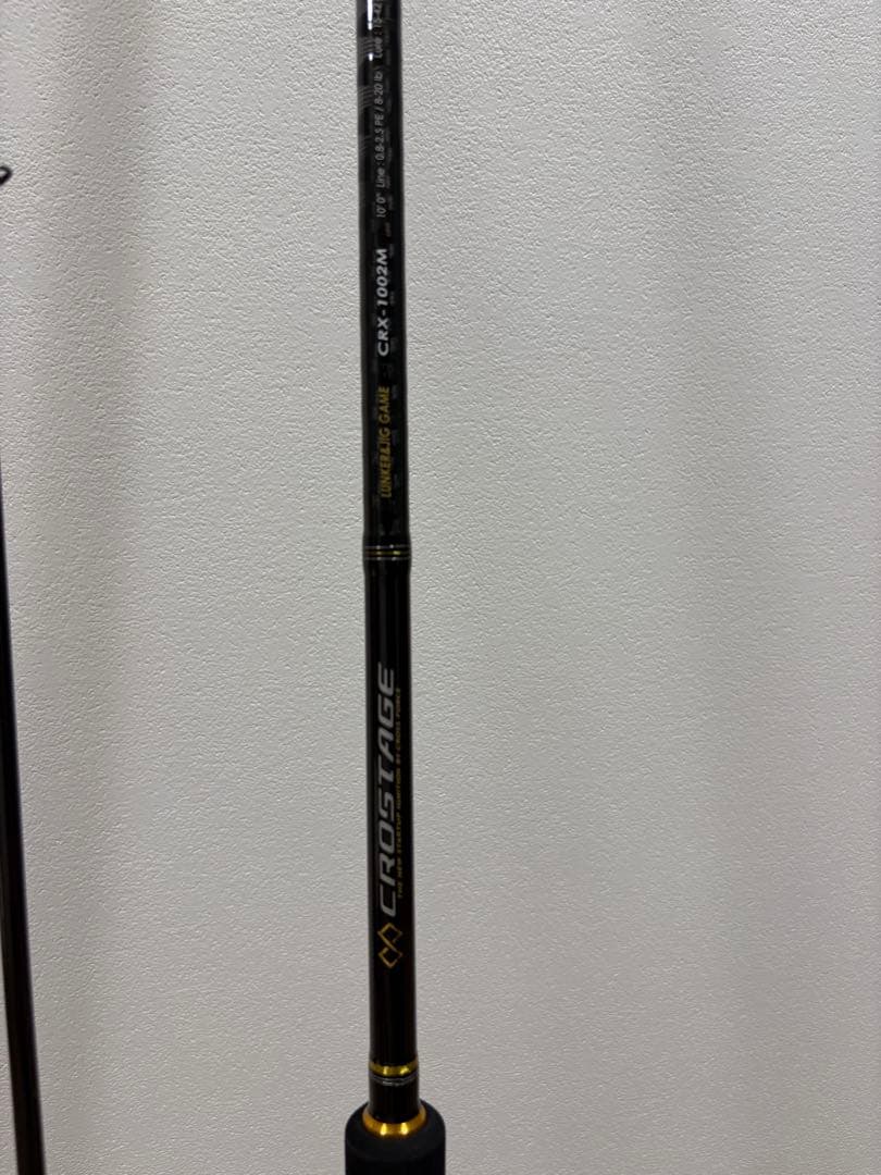 メジャークラフト クロスステージ　CRX-1002M シーバス　ヒラメ