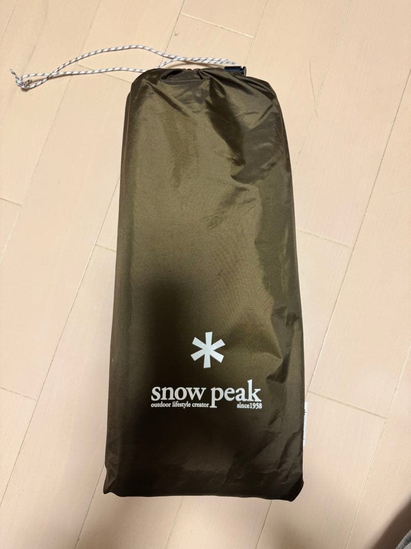 スノーピーク ランドロック アイボリーセット