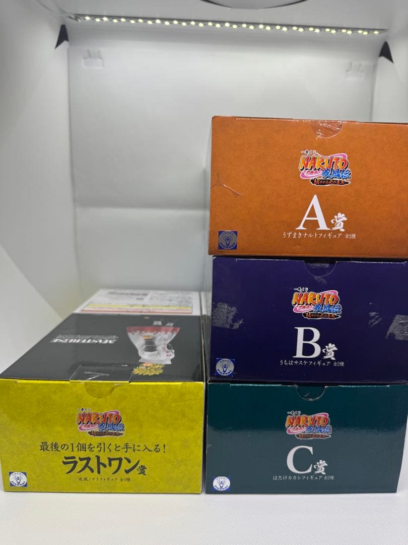 【希少・初版】NARUTO疾風伝一番くじ　紡がれる火の意志