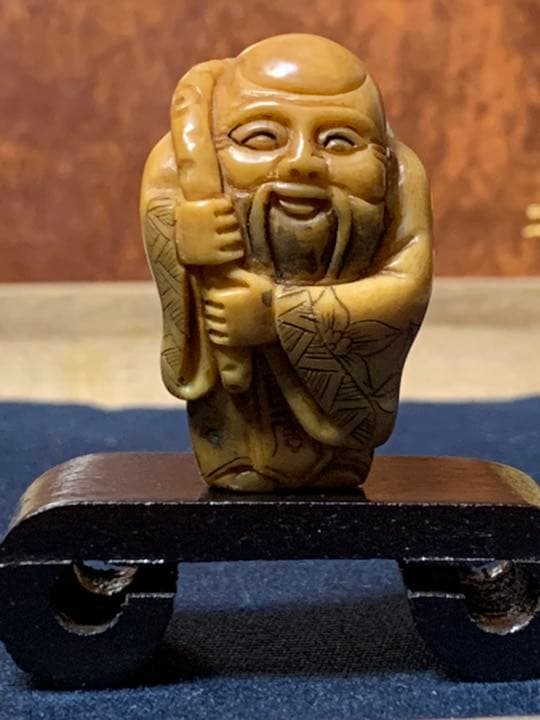根付骨董 置物 縁起物  レトロ アンティーク　美術品