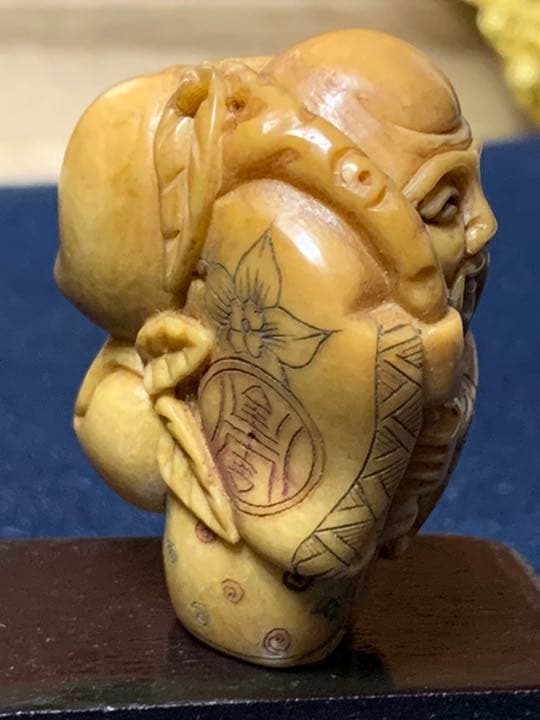 根付骨董 置物 縁起物  レトロ アンティーク　美術品