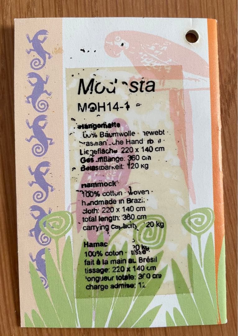 LA SIESTA ラシエスタ　ハンモック・取り付け具