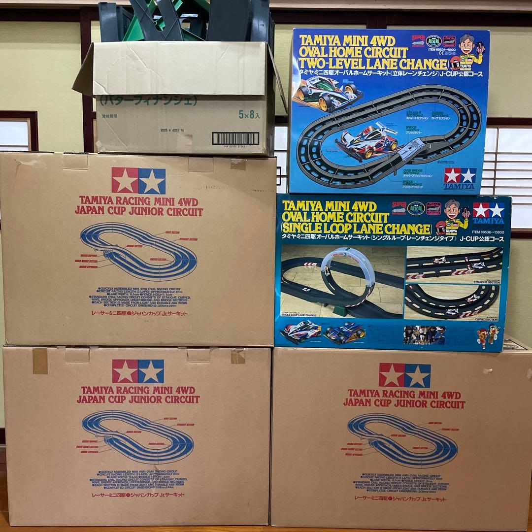 ミニ四駆 コース