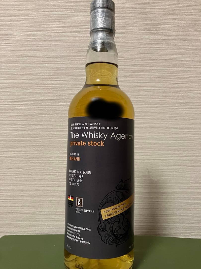 ウイスキー IRELAND1989twa private stock