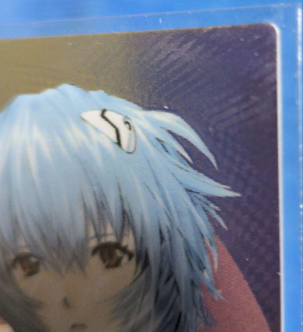 新世紀エヴァンゲリオン　新劇場版　破 カードダス　SSSP　0003　綾波レイ