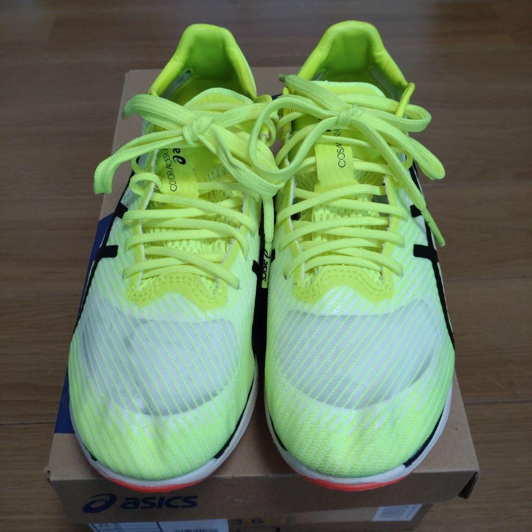 アシックス　コスモレーサーMD3　 COSMORACER MD3 23.5