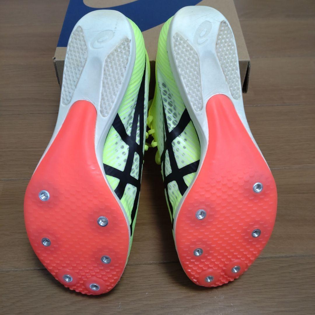 アシックス　コスモレーサーMD3　 COSMORACER MD3 23.5