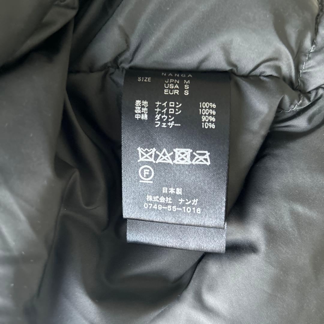 NANGA ナンガ ダウン日本製　メンズ　カーキ系
