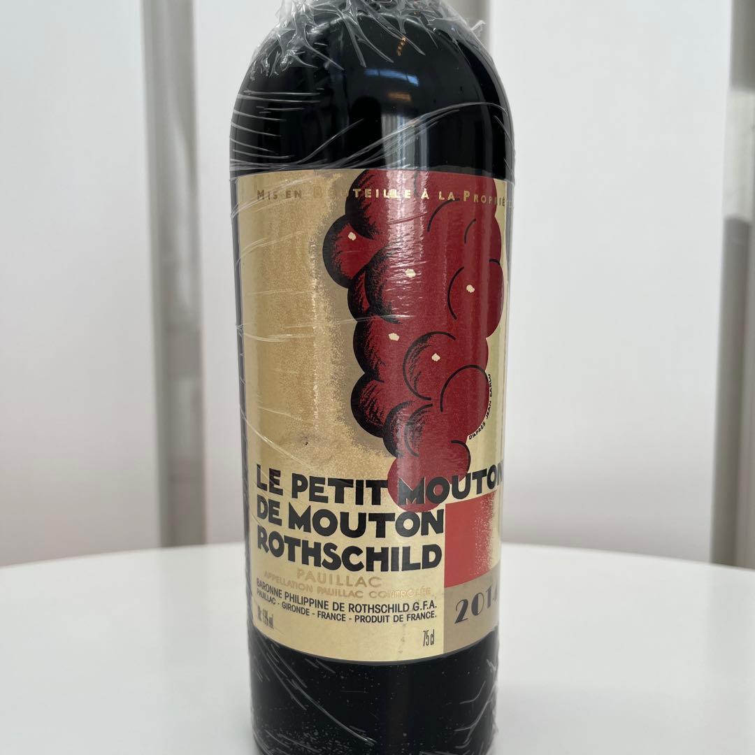 ル　プティムートン　ド　ムートン　ロートシルト2014