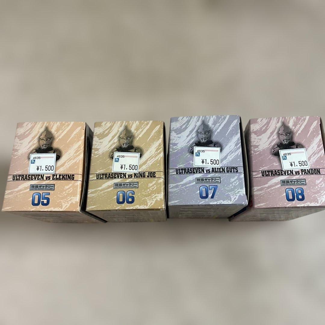 ウルトラセブン特撮ギャラリー4セット