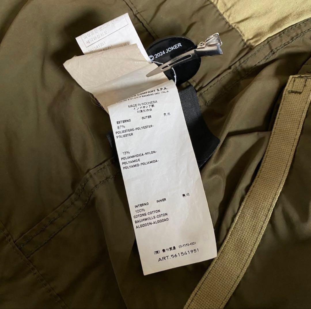 STONE  フード付きナイロンジャケット オリーブ