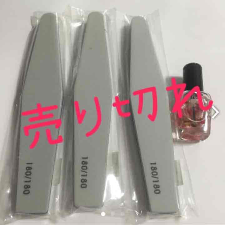 売り切れました！！、爪のヤスリ☆オイル付き