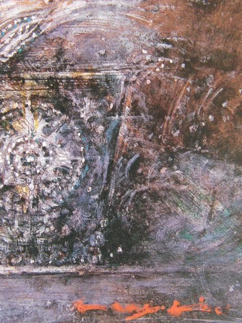 西村直之、【LES NATURES MORTES】、希少な限定額装用画集画