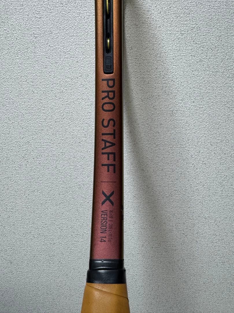 ラケット(硬式用) PRO STAFF X v14