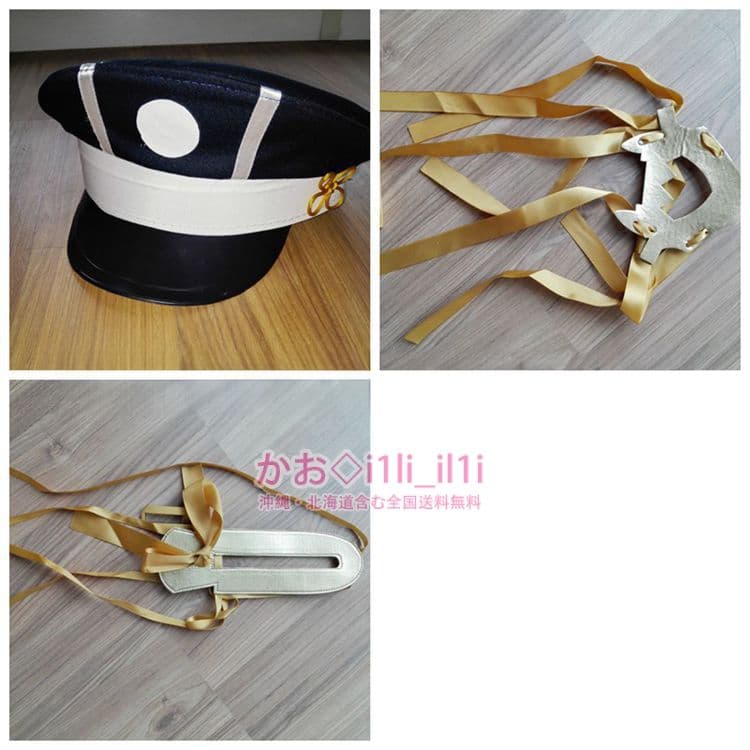 刀剣乱舞 五虎退 武士服 コスプレ衣装