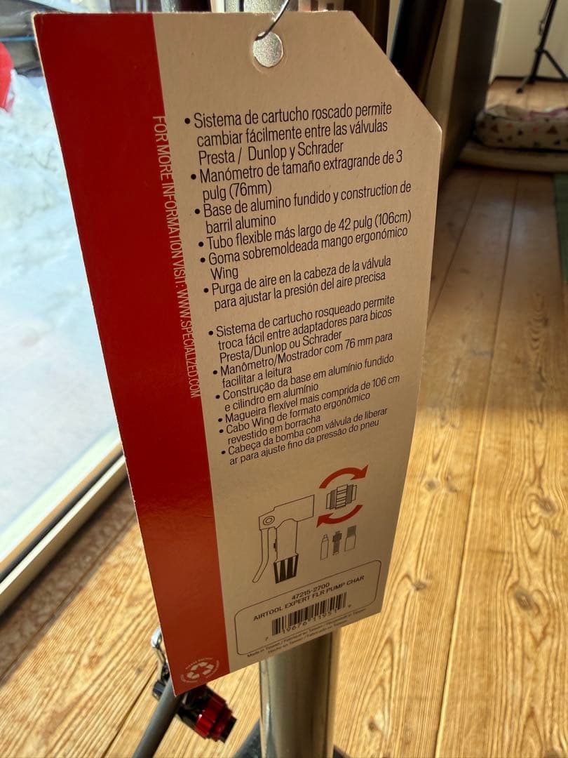 SPECIALIZED AIR TOOL EXPERT エアーポンプ